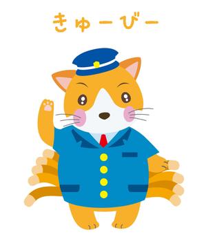 ヒカキンデザイン (maggy12)さんの栃木県「那須高原」ゆるキャラデザインへの提案