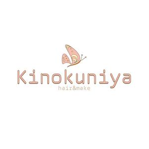 bem (GiFT_bem)さんの「hair＆make  Kinokuniya」のロゴ作成への提案
