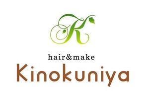 masa4478さんの「hair＆make  Kinokuniya」のロゴ作成への提案