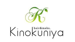 masa4478さんの「hair＆make  Kinokuniya」のロゴ作成への提案