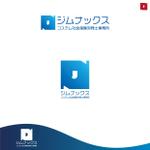 ymm221 (ymm221)さんの小規模事業向け事務代行サービス「ジムナックス」のロゴマーク作成への提案