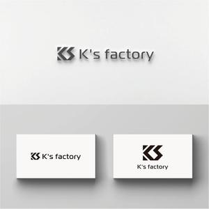 Quiet Design (QuietDesign)さんの建設会社「K's factory」のロゴへの提案
