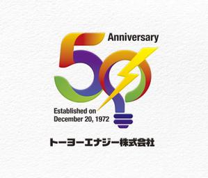 kai_5284 (kai_5284)さんの５０周年記念品のお菓子缶蓋へのデザインへの提案
