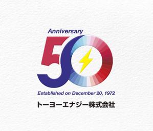 kai_5284 (kai_5284)さんの５０周年記念品のお菓子缶蓋へのデザインへの提案