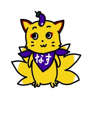 issiyさんの栃木県「那須高原」ゆるキャラデザインへの提案