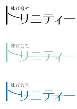 COCHMASENJUさんの株式会社トリニティーのカタカナの社名ロゴへの提案