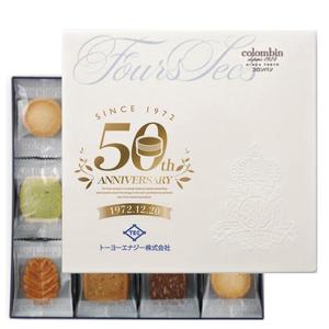 RAMUNE DESIGN STUDIO (ramune33)さんの５０周年記念品のお菓子缶蓋へのデザインへの提案