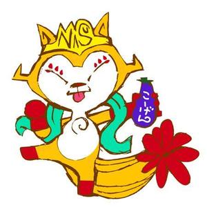 HAPPYMIND (happymind)さんの栃木県「那須高原」ゆるキャラデザインへの提案