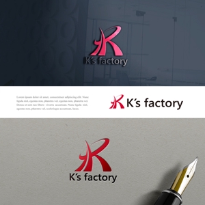 drkigawa (drkigawa)さんの建設会社「K's factory」のロゴへの提案