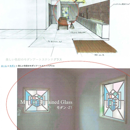 KOZ-DESIGN (saki8)さんの宿泊施設のロゴ制作４への提案