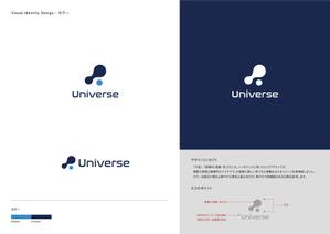 Gold Design (juncopic)さんのWEB制作会社の企業ロゴの制作への提案