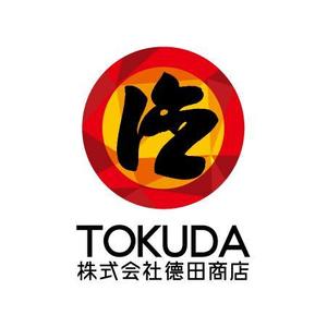 teppei (teppei-miyamoto)さんの食品卸問屋「株式会社 德田商店」の企業ロゴリニューアル制作への提案