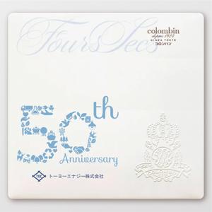 Shinji Okuda Liaison (shin-liaison)さんの５０周年記念品のお菓子缶蓋へのデザインへの提案
