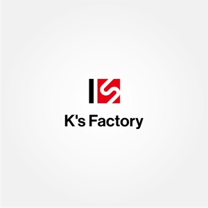 tanaka10 (tanaka10)さんの建設会社「K's factory」のロゴへの提案