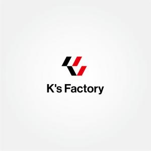 tanaka10 (tanaka10)さんの建設会社「K's factory」のロゴへの提案