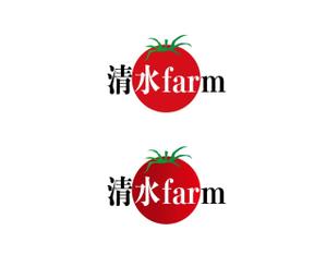 tukasagumi (tukasagumi)さんのミニトマト農園のロゴ作成への提案