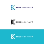 yu (s_yurika_333)さんの防犯コンサルティング事業、会社起業ロゴ作成への提案