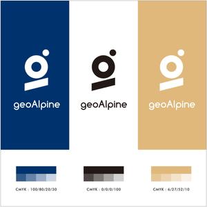 wasteland ()さんの温泉熱活用「geoAlpine（ジオアルピーヌ）合同会社」のロゴへの提案