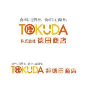 Pokeviju (pokeviju)さんの食品卸問屋「株式会社 德田商店」の企業ロゴリニューアル制作への提案