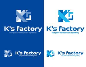 Force-Factory (coresoul)さんの建設会社「K's factory」のロゴへの提案