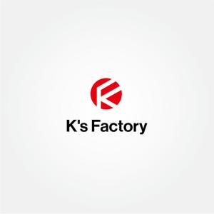 tanaka10 (tanaka10)さんの建設会社「K's factory」のロゴへの提案