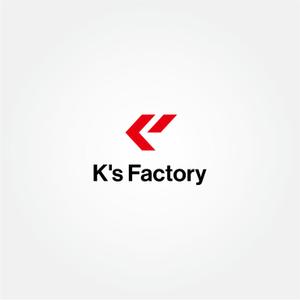 tanaka10 (tanaka10)さんの建設会社「K's factory」のロゴへの提案