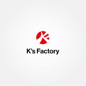 tanaka10 (tanaka10)さんの建設会社「K's factory」のロゴへの提案