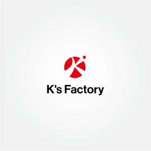 tanaka10 (tanaka10)さんの建設会社「K's factory」のロゴへの提案