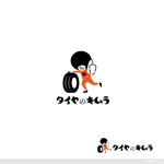 MARIKA design 藤田 文香 (queens_create)さんのタイヤ販売サイトの看板ロゴへの提案