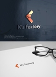 K's factory_VVV2.jpg
