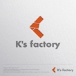 K's factory_VVV1.jpg
