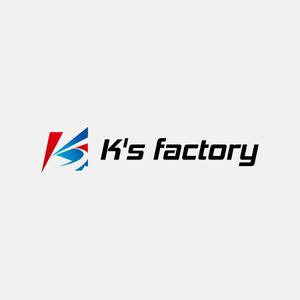 alne-cat (alne-cat)さんの建設会社「K's factory」のロゴへの提案