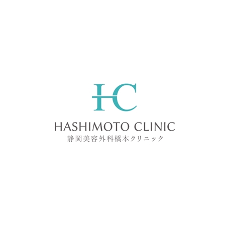 スタジオきなこ (kinaco_yama)さんの美容クリニックの「静岡美容外科橋本クリニック」のロゴ作成への提案