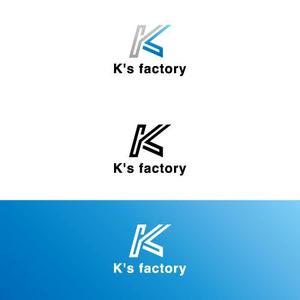 yu (s_yurika_333)さんの建設会社「K's factory」のロゴへの提案