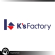 K's Factory-2.jpg