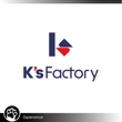 K's Factory-1.jpg