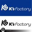 K's factory-6.jpg