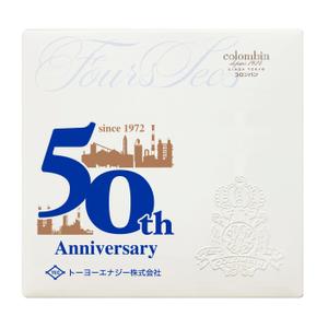 MT (minamit)さんの５０周年記念品のお菓子缶蓋へのデザインへの提案
