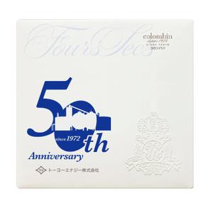 MT (minamit)さんの５０周年記念品のお菓子缶蓋へのデザインへの提案