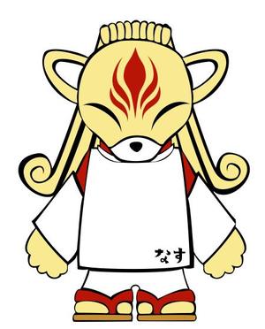 古山敏明 (Toshiaki)さんの栃木県「那須高原」ゆるキャラデザインへの提案
