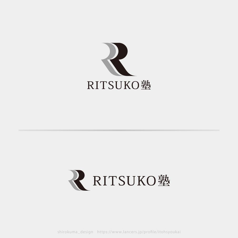 個人経営、中小企業のブランディングや集客を学ぶコミュニティ「RITSUKO塾」のロゴ