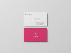 DR.DESIGN (Nakamura__)さんの個人経営、中小企業のブランディングや集客を学ぶコミュニティ「RITSUKO塾」のロゴへの提案
