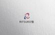 RITSUKO塾-1.jpg