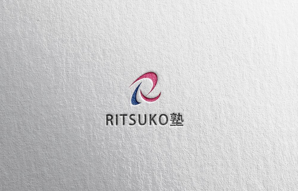 個人経営、中小企業のブランディングや集客を学ぶコミュニティ「RITSUKO塾」のロゴ