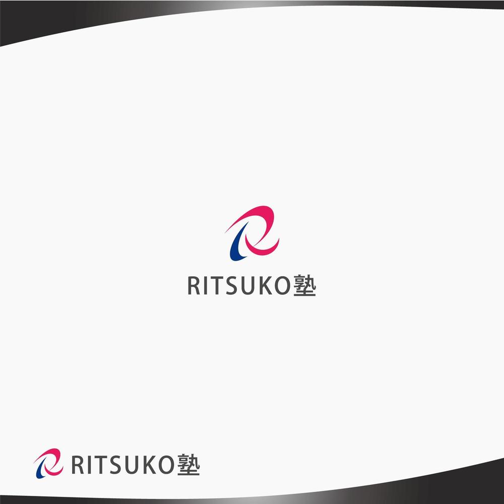 個人経営、中小企業のブランディングや集客を学ぶコミュニティ「RITSUKO塾」のロゴ