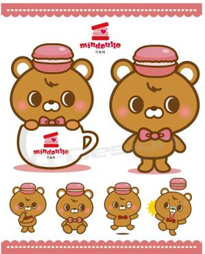 Q-Design (cats-eye)さんの韓国マカロン専門店「mindeulle」クマのキャラクターデザインへの提案