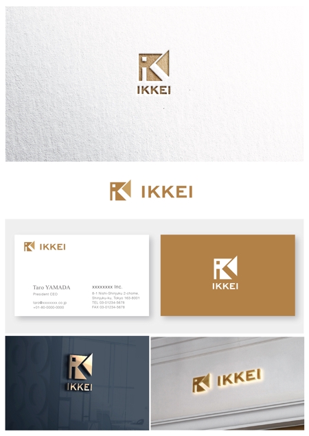 ainogin (ainogin)さんの新期法人設立、株式会社IKKEIのロゴ、文字デザイン（ホームページや名刺、チラシに使います）への提案