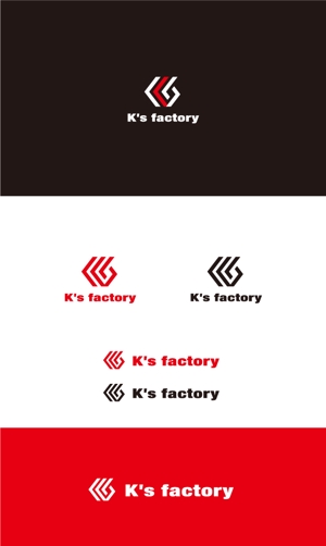 smoke-smoke (smoke-smoke)さんの建設会社「K's factory」のロゴへの提案