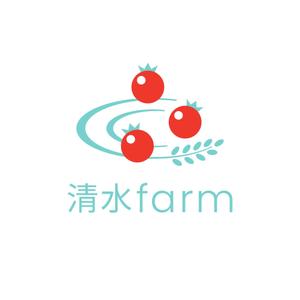 ヒラノダ (55nontan)さんのミニトマト農園のロゴ作成への提案