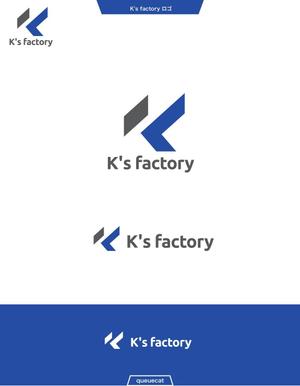 queuecat (queuecat)さんの建設会社「K's factory」のロゴへの提案